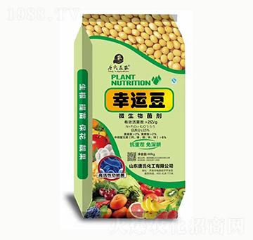 幸運豆微生物菌劑-唐氏化工