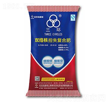 雙絡(luò)核控失復合肥料25-9-12-三環(huán)-云天化