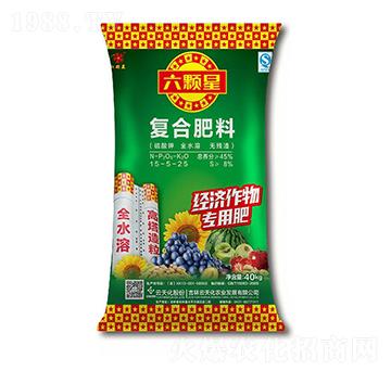 經(jīng)濟(jì)作物專用復(fù)合肥料15-5-25-六顆星-云天化