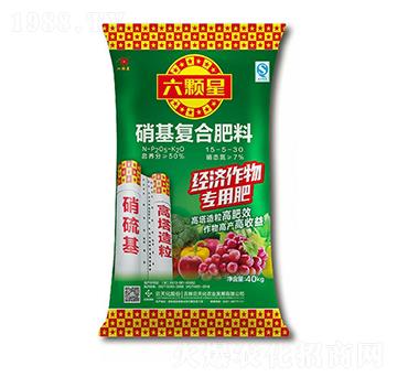 經(jīng)濟作物專用硝基復合肥料15-5-30-六顆星-云天化