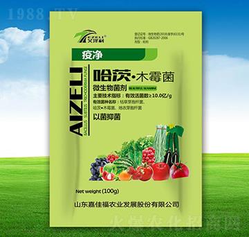 哈茨·木霉菌-疫凈-嘉佳福