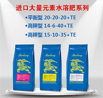 進口大量元素水溶肥系列-巴寶利農