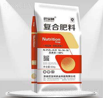 純硫基復合肥料17-17-17-巴寶利農