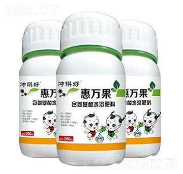 含氨基酸水溶肥料-惠萬果-沖琪好-民強(qiáng)生物