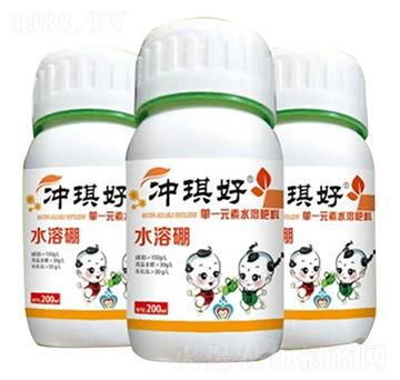 單一元素水溶肥料-水溶硼-沖琪好-民強(qiáng)生物