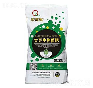 大豆生物菌肥-齊家裕-民強(qiáng)生物
