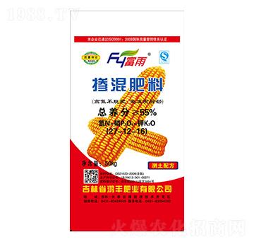 �������27-12-16-����-���S�ʘI(y��)