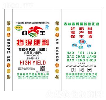 �߿������͓������26-11-18-���S�ʘI(y��)