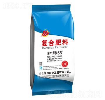40kg復合肥料25-7-8-吉韻56-新展望