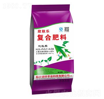 ��(f��)�Ϸ���25-7-8-���-��չ��