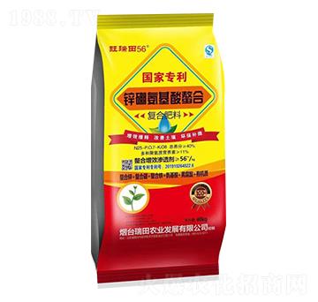 ��(f��)�Ϸ���25-7-8-������56-��չ��