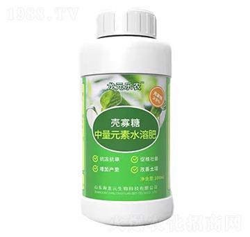 中量元素水溶肥-殼寡糖-龍元樂農(nóng)