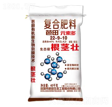 ��(f��)�Ϸ���22-9-10-����Ԫ�ض�-����