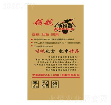 領航助推器-潤田肥料