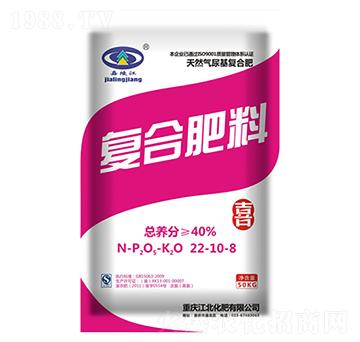 ��(f��)�Ϸ���22-10-8