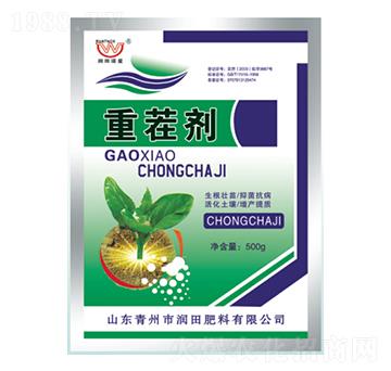 重茬劑-潤(rùn)田肥料