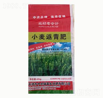 С�������-���r(n��ng)����