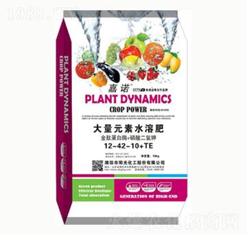 大量元素水溶肥12-42-10+TE-嘉諾-陽光化工
