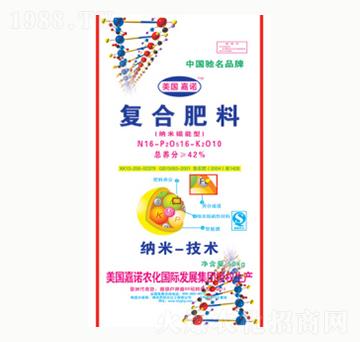 復(fù)合肥料16-16-10（納米磁能型）-陽光化工