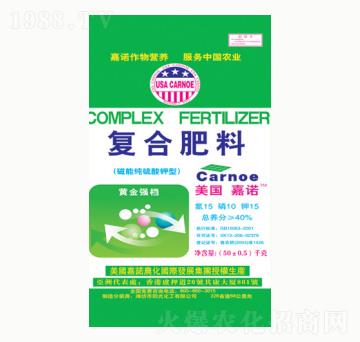 復(fù)合肥料15-10-15（磁能純硫酸鉀型）-陽(yáng)光化工