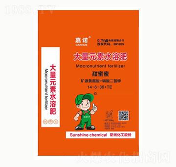 大量元素水溶肥14-6-36+TE-嘉諾-陽(yáng)光化工