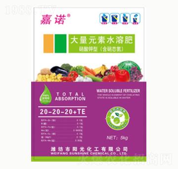 ����Ԫ��ˮ�ܷ�20-2