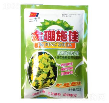 金硼施佳-土力肥業(yè)