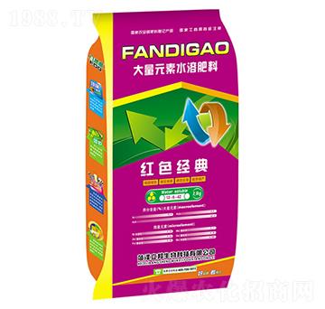 ����Ԫ��ˮ�ܷ���12-