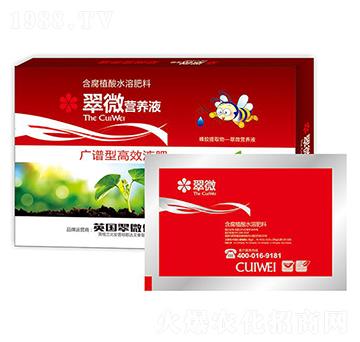 ��΢�I�B(y��ng)Һ�V�V��Ч-�r(n��ng)��