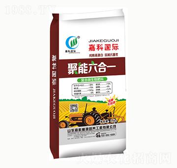 復合微生物肥料-嘉科六合一嘉科