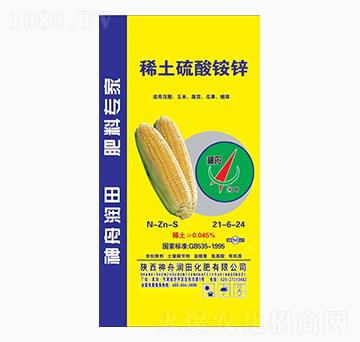 ϡ�������@�\21-6-4-���۝���