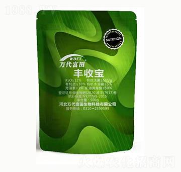 豐收寶-壹益生物