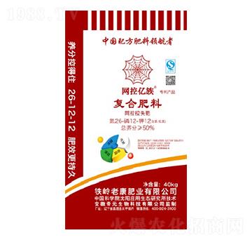 �ͺϷ���26-12-1