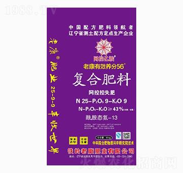 �ͺϷ���25-9-9-