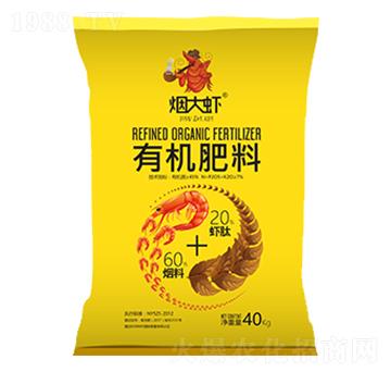 有機(jī)肥料-煙大蝦-五創(chuàng)