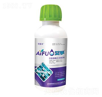 艾孚含氨基酸水溶肥料-艷魯豐-宏達(dá)生