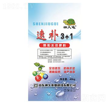 �w��ˮ�ܷ�-���a3+1-����r(n��ng)�I(y��)