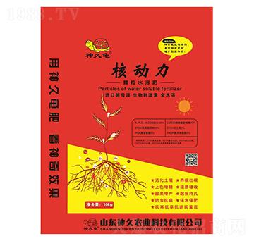 �˄����w��ˮ�ܷ���-����r(n��ng)�I(y��)