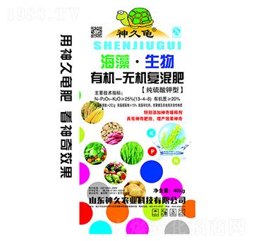 �ЙC-�o�C��(f��)�����13-4-8-�����-����r(n��ng)�I(y��)