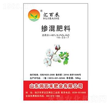 摻混肥料18-23-7-潤(rùn)百禾