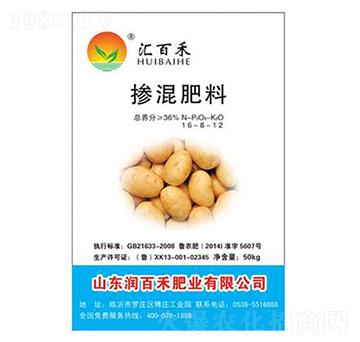 摻混肥料16-8-12-潤(rùn)百禾