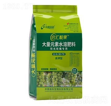 陽(yáng)光玫瑰專(zhuān)用高鉀肥12-6-38+TE-啟匯靚果-中霖高科