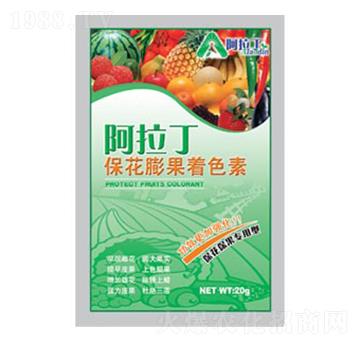 20g���������ɫ��-