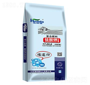 硅酸鉀功能肥復(fù)合肥17-20-8-海納德
