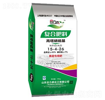 果蔬專用肥高塔硝硫基復(fù)合肥15-4-26-合力泰
