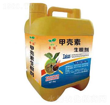 粵佳甲殼素生根劑-戴爾肥業(yè)