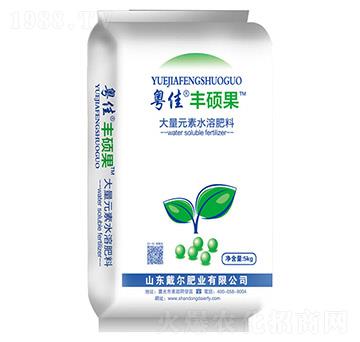 大量元素水溶肥料-粵佳豐碩果-戴爾肥業(yè)