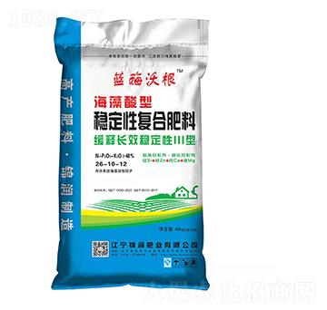 海藻酸型穩(wěn)定性復(fù)合肥料26-10-12-藍酶沃根-錦潤肥業(yè)