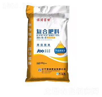 復合肥料30-0-5-錦潤富田-錦潤肥業(yè)
