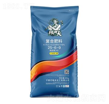 �ͺϷ���25-6-9-�����-���շ�